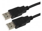 CCP-USB2-AMAM-6 Gembird USB 2.0 Cable A Male - A Male Round 1.80 m Black