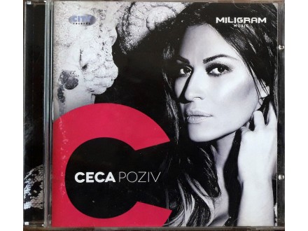 CD: CECA - POZIV