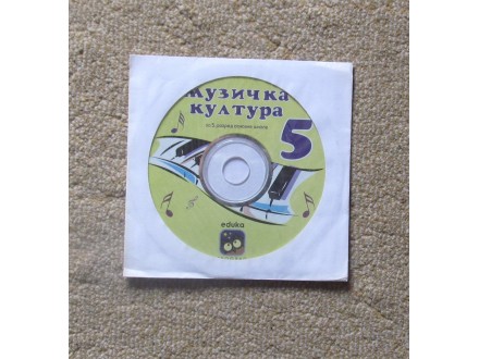 CD Muzička kultura - kompakt disk za 5. razred OŠ
