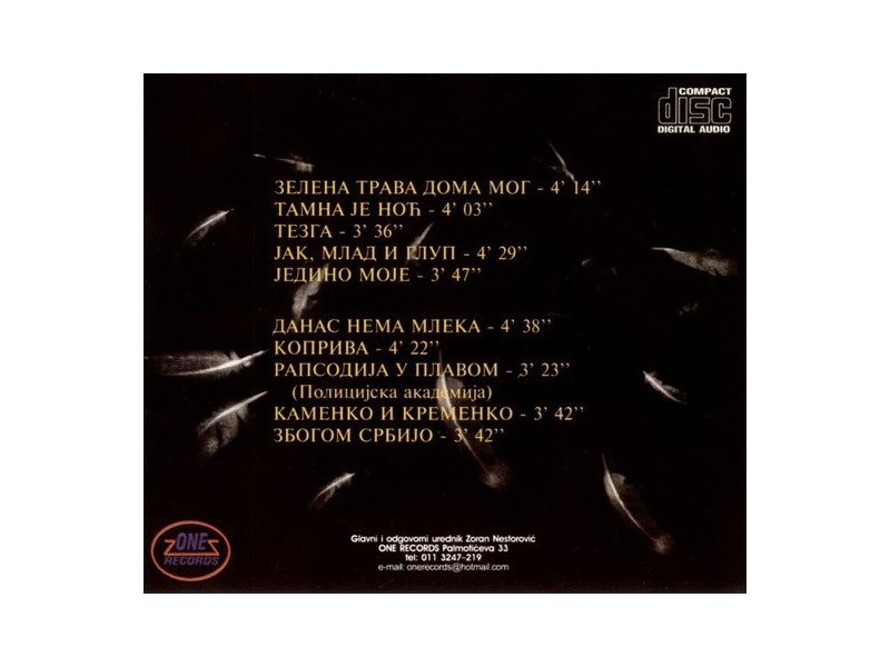 CD RIBLJA ČORBA - Zbogom Srbijo (2001) NIKAD PUŠTEN