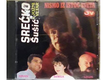 CD: SREĆKO ŠUŠIĆ - NISMO IZ ISTOG SVETA