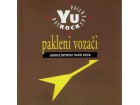 CD V/A - YU RetROCKspektiva - Pakleni vozači (1994)