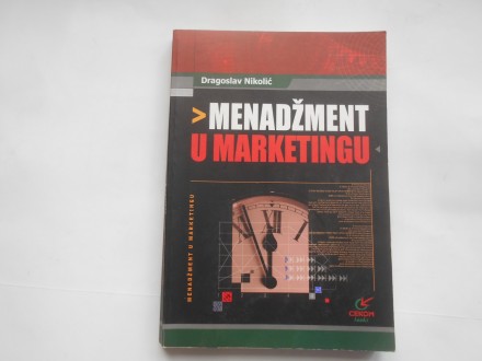 CEKOM - Menadžment u marketingu, D.Nikolić