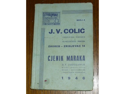 CJENIK MARAKA (postanskih) J.V.COLIC 1946.god