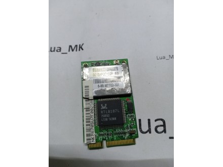 CLEVO M67SU WiFi kartica
