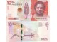 COLOMBIA Kolumbija 10.000 Pesos 2019 UNC, P-459 slika 1
