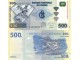 CONGO Kongo 500 Francs 2013 UNC, P-100 slika 1