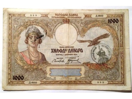 CRNA GORA 1000 dinara 1931 / 1941 verificato