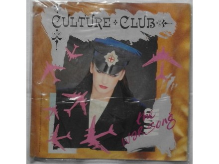 CULTURE  CLUB  -  THE  WAR  SONG