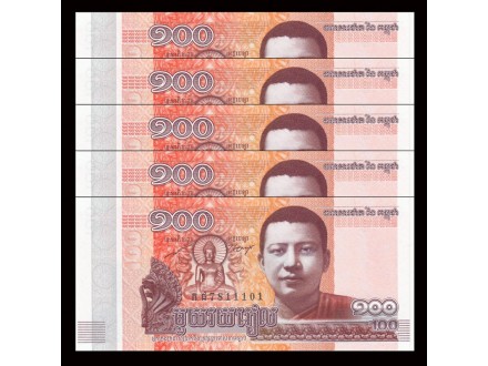 Cambodia 5 X 100 Riels 2014. UNC.