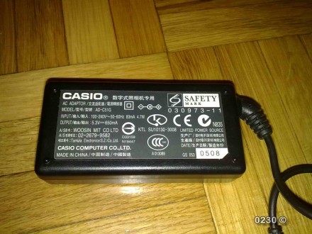 Casio AD-C52G Exilim punjac za kamere 5.3V 650mA