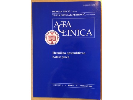 Časopis Acta Clinica, Hronična opstruktivna bolest pluć