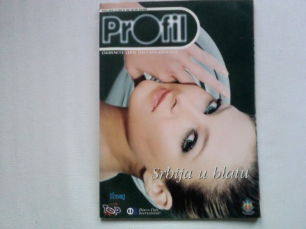 Časopis PROFIL br. 13, godina 1997