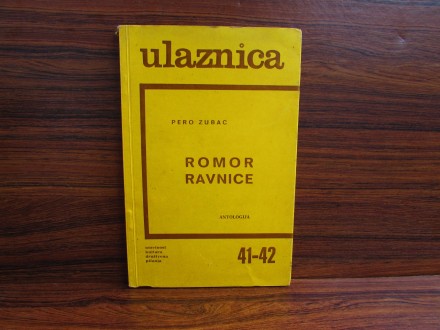 Časopis Ulaznica br. 41-42 / 1974. (Kultura, Zrenjanin)