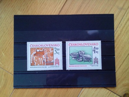 Cehoslovacka 1985  Serija Cisto**  (6317)