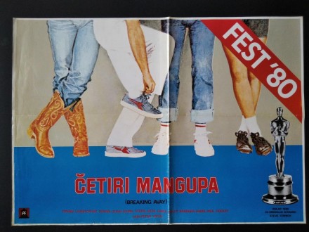 Cetiri Mangupa / Breaking Away, 1979 g.