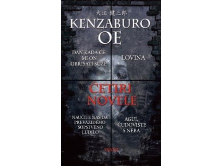 Četiri novele - Kenzaburo Oe