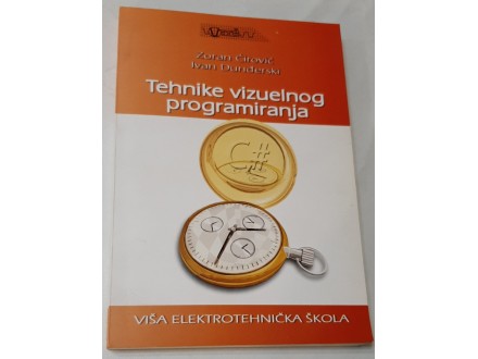 Ćirović Dundjerski Tehnike vizuelnog programiranja