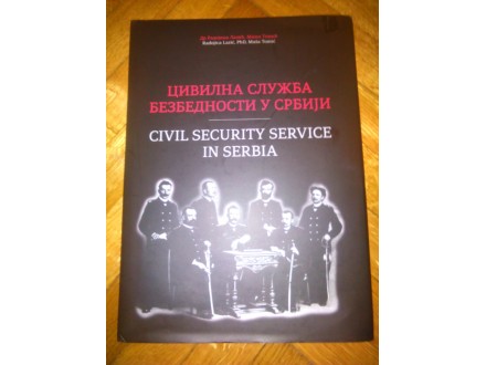 Civilna sluzba bezbednosti u Srbiji
