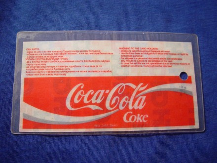 Coca Cola Coke, Ski Pass Kopaonik 1991