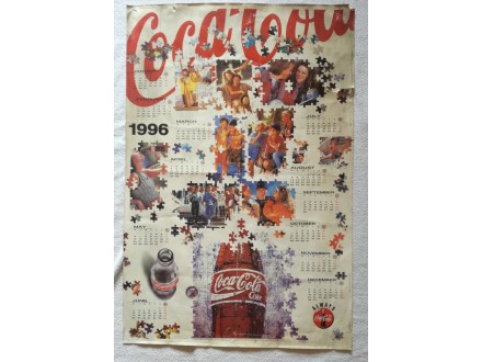 Coca Cola kalendar 1996 retko!