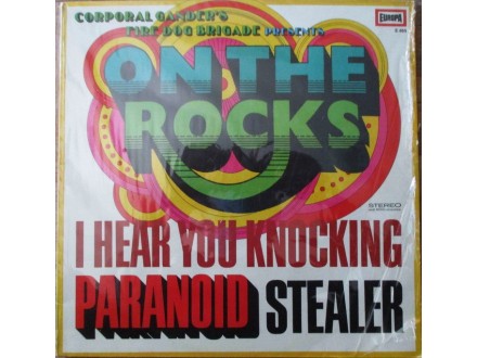Corporal Ganders Fire Dog Brigade-On the Rocks LP (1970