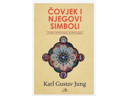 Čovek i njegovi simboli - Karl Gustav Jung