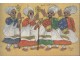 Crkveni muzičari / ETIOPIJA - perfektttttttttttttttttt slika 1