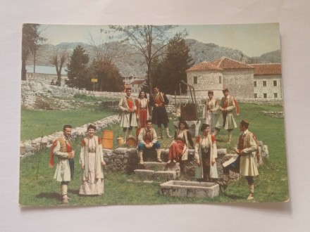 Crnogorska Narodna Nošnja - Crna Gora - Čista