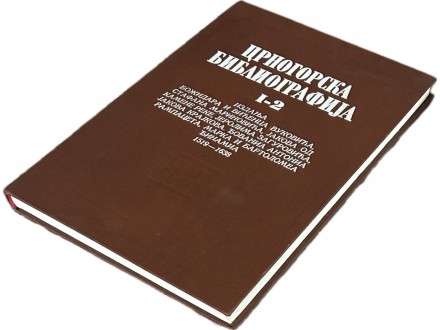 Crnogorska bibliografija I-2  / 1519-1638