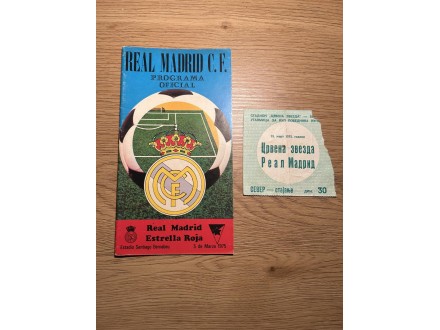 Crvena Zvezda-Real Madrid ulaznica i program 1975 god