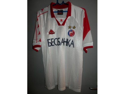 Crvena Zvezda dres 1995-98 (Gostujući)