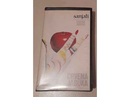 Crvena jabuka, Sanjati, Original VHS kaseta