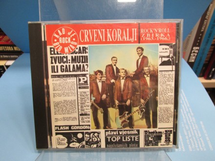 Crveni Koralji – Rock`N`Roll Zbirka (1963-1966)