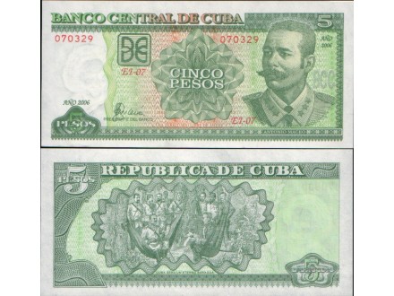 Cuba 5 Pesos 2006. UNC.