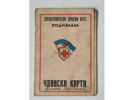 D/ Crveni Krst - Članska Karta 1948 god