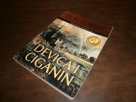 D. H. Lorens - Devica i ciganin