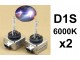 D1S XENON sijalica - 6000K - 35W - 2 kom slika 1