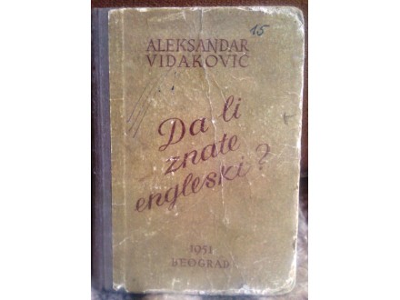 DA LI ZNATE ENGLESKI, Aleksandar Vidaković