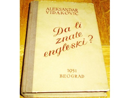 DA LI ZNATE ENGLESKI? - Aleksandar Vidaković