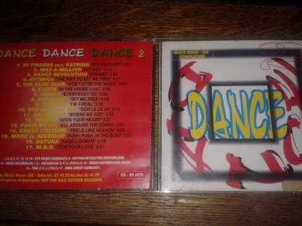DANCE,DANCE,DANCE 2