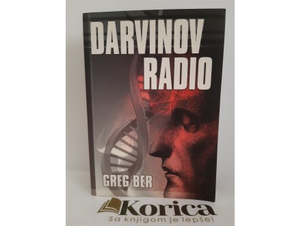 DARVINOV RADIO: Greg Ber