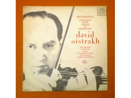 DAVID OISTRACH - Concerto Pour Violon Et Orchestre (LP)