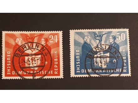 DDR 1951. Mi 284-285 # Žig. kompl. serija