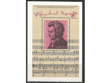 DDR,225 god rođenja-W.A.Mozart 1981.,blok,čisto