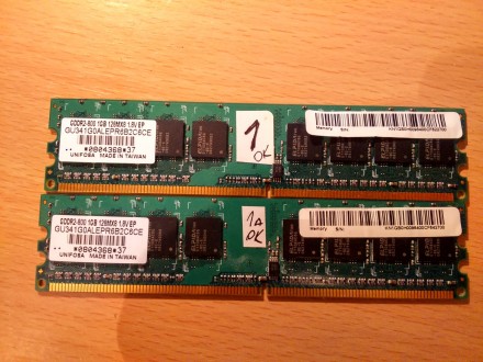 DDR2 MEMORIJA 2 X 1GB = 2GB 800 MHZ ISPRAVNA I TESTIRAN