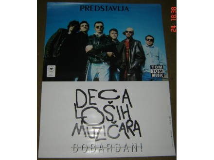 DECA LOŠIH MUZIČARA - Blanko plakat 1993-1994. godina