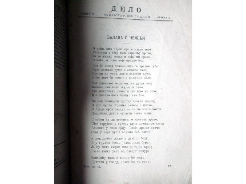 DELO (godina XV, knjige 54 i 57 sv. 2, 1910)