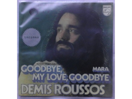 DEMIS  ROUSSOS  -  Goodbye, my  love  goodbye