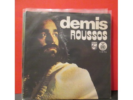 DEMIS  ROUSSOS - Happy To Be On An Island In The Sun